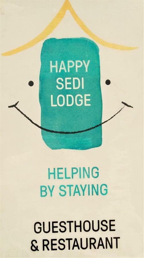 Happy Sedi Lodge Ποκάρα Εξωτερικό φωτογραφία