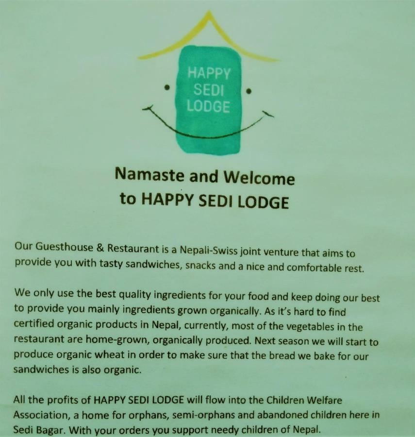 Happy Sedi Lodge Ποκάρα Εξωτερικό φωτογραφία